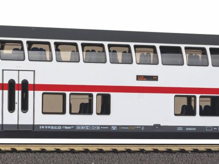 Vagon capat tren supraetajat IC 2, DB AG, Epoca VI