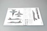 Kit de construit avion F/A 18F Super Hornet 1:32 - imagine 19