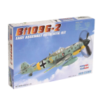 Kit de construit avion Messerschmitz BF109 G-2 1:72 - asamblare usoara - imagine 6