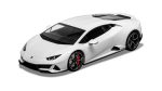 Kit de construit auto Lamborghini Huracán EVO, Scara 1:43, vopsea, pensula si adeziv incluse - imagine 2