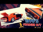 Masina RC cu telecomanda Dodge Charger R/T 1970, usi care se deschid manual, sunet, lumina LED, 2.4Ghz, Scara 1:16 - imagine 4