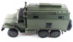 Camion RC cu telecomanda, militar Ural B36, Lungime 42 cm, Scara 1:16, 6WD, 2.4GHz, RTR, 8+ - imagine 13